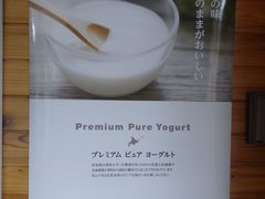 �n���e����̂ւ̓��e�ʐ^3