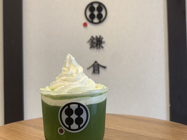 eiichiroẘÖq FlԒXNGAX̓eʐ^1