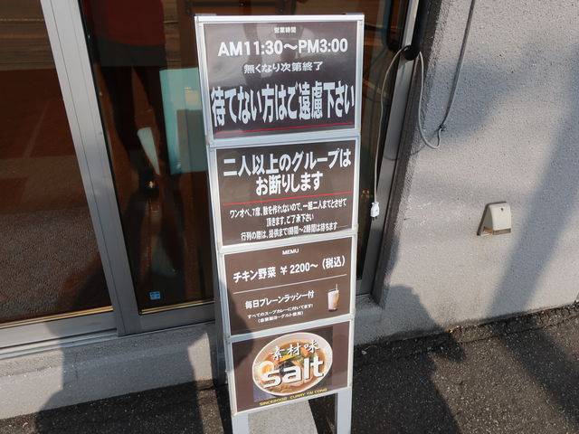 Ԃ炵̂ł_CURRY@YAICONG