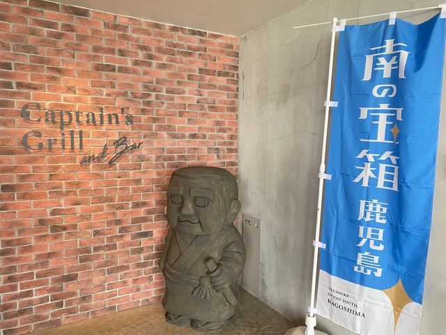 ���킢���������񂪂��܂���_���L���O�X�J�C�t�����g���}REI�z�e��