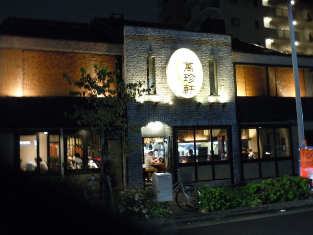 ���X�̊O�ρ@�ޓX��_�ݒ���