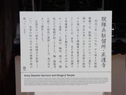 �������̐��쎛�̓��e�ʐ^5