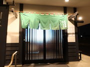 yosshŷΓV T kLX̓eʐ^1