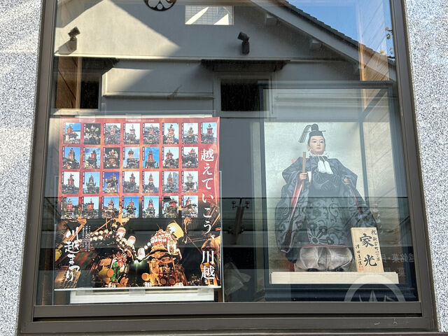 ��z�܂�p�̎R�ԑ�_���]�ˑ����i�Y�Ɗό��فj