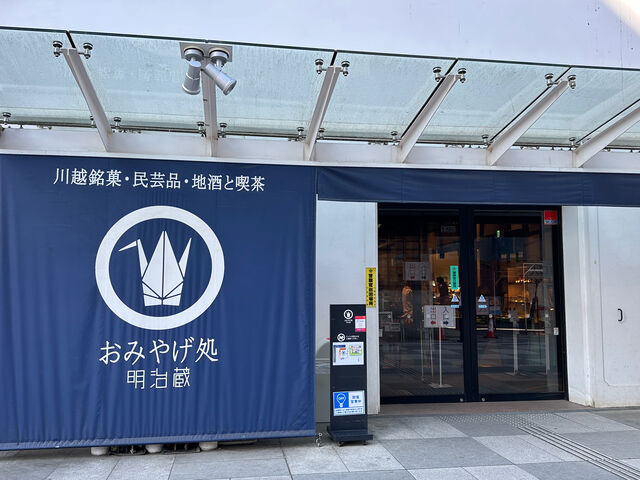 ���]�ˑ���_���]�ˑ����i�Y�Ɗό��فj