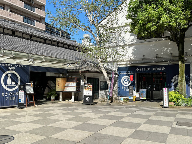 ���]�ˑ���_���]�ˑ����i�Y�Ɗό��فj