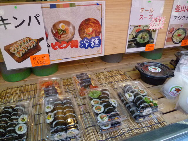 ɂX@XɕԃLp_L`̂ӂ闢