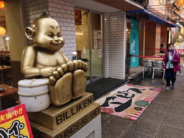 傫ȃrP_Ƃo` Eq VEX