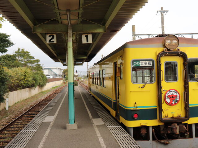 �����ݓS��