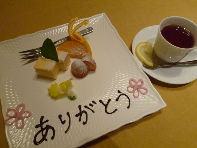 񂳂̒[ _˃n[o[hX̓eʐ^12