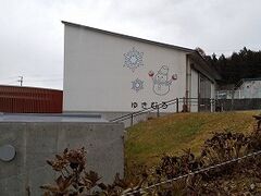 �ۂ�ۂ�����̓��̉w �����̂ւ̓��e�ʐ^1