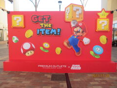 g̎Xv~AEAEgbgւ̓eʐ^1