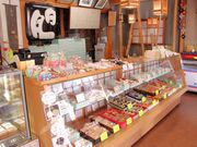 傳̓Ȃ{ܐ쑺̓eʐ^1