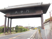 hyde����̑命������̓��e�ʐ^1