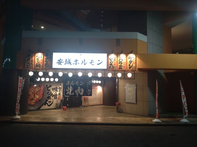 PES̈z É XƂ񂿂̓eʐ^1