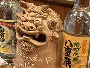 B̓̐Ĥׂ@앗̓eʐ^1