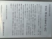 Ё[񂳂̊oюilj̓eʐ^3