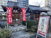 Ё[񂳂̊oюilj̓eʐ^4