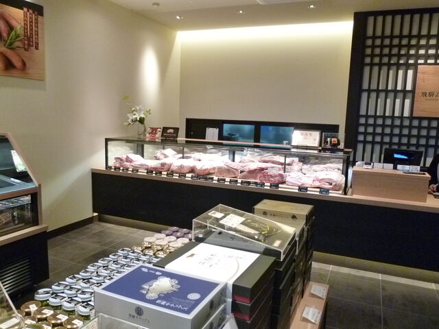 ݂̍R~[gX_RJtF TAKAYAMA CAFE