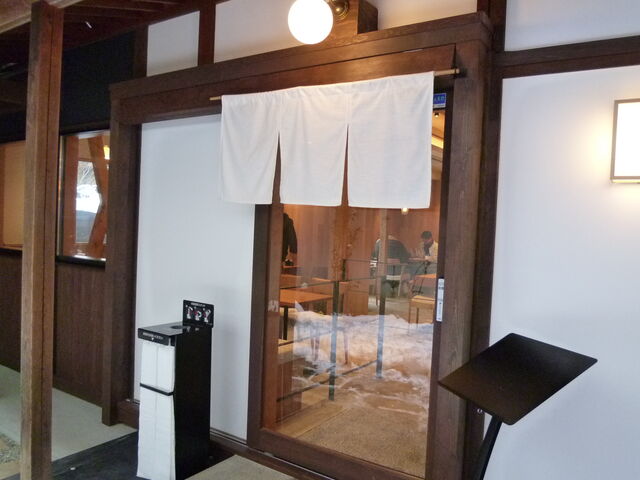 X֑̌O_RJtF TAKAYAMA CAFE