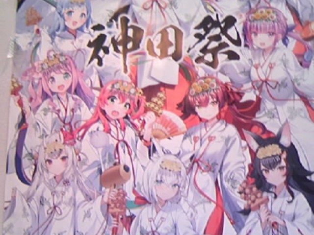 QOQRÑ|X^[i_cՁj__c_𗬊 EDOCCO