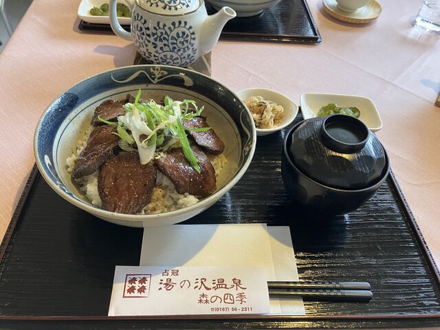 ���C���̎����I�{�����[�������Ղ�(^^)_�芥���̑򉷐� �X�̎l�G