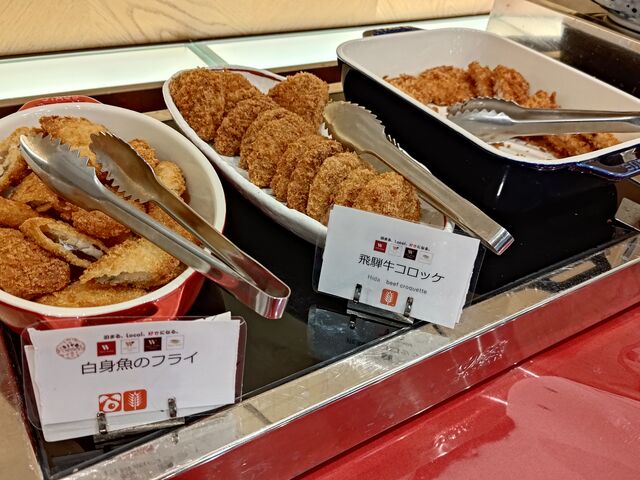 �g������_�z�e���E�B���O�C���^�[�i�V���i�����É�