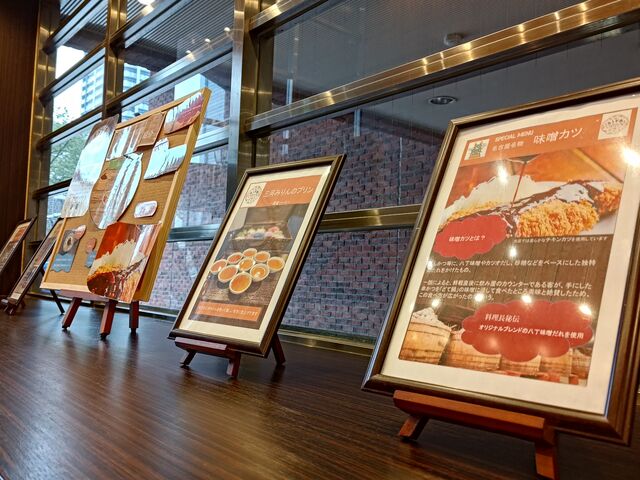 �f����_�z�e���E�B���O�C���^�[�i�V���i�����É�