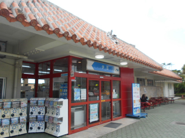 gV[̈Ɍ|T[rXGAijXg̓eʐ^1