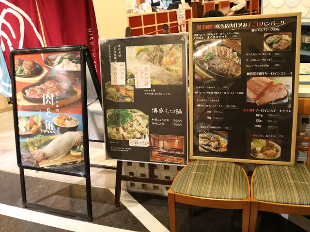 ߂̎|̐X Ƌ ߂͂Ȃ̓eʐ^1