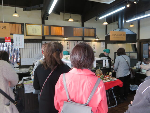 �ŏ���{����@���G���ēX��_�ŏ���{����