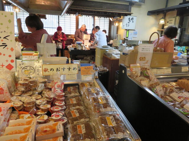 O삱ɂႭԏ@Η_O삱ɂႭԏ