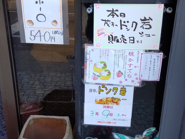 hNV[̔̔͂mF̏エzB_Ζ؈ꁛ{