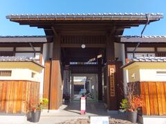 ���ڂ炳��̔�ˍ��R�܂��̔����قւ̓��e�ʐ^1