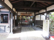 L̒O삱ɂႭԏ̓eʐ^1