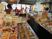 L̒O삱ɂႭԏ̓eʐ^3