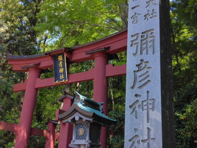 ��h��̒��������ꂢ�Ȑ_�ЂŁA�`�����؂ł��B_�\�F�_��