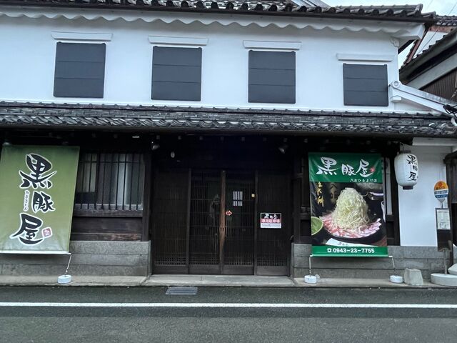 4l̂[񂳂̍؉̓eʐ^1