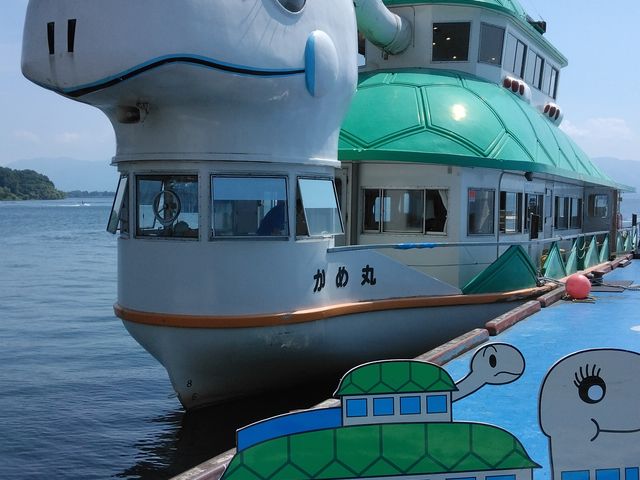 �c��ΗV���D�̂��ߊۂł��B_�c��ΗV���D