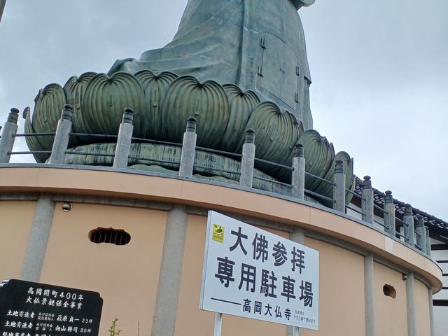 �啧�l�̗���̒��ԏꂩ�� �����l�q_�����啧