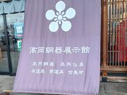 60̃Xm[{[h񂳂̓̉wt̗̓eʐ^3