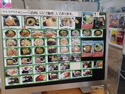 60̃Xm[{[h񂳂̓̉w wׂ̓eʐ^4