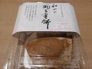 l̑Ղ̗Kُ@݂퉮̓eʐ^5