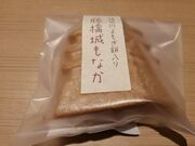 l̑Ղ̗Kُ@݂퉮̓eʐ^6