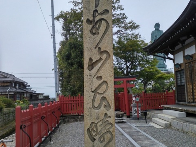 �悵�����ɂ���̗��e���̓��e�ʐ^1