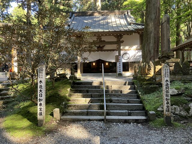 ֐_Ёiaj@ГɈɔ@Asw̕uĂ܂B__