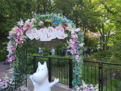 ڂ̃[~o[p[Nւ̓eʐ^1