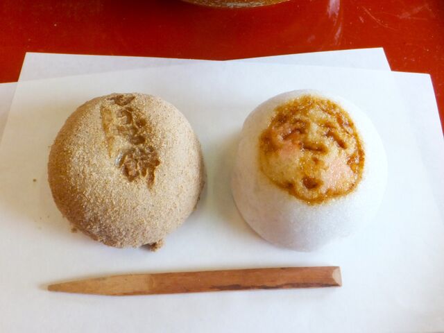 ڂ炳̒[dEߒqRX̓eʐ^6