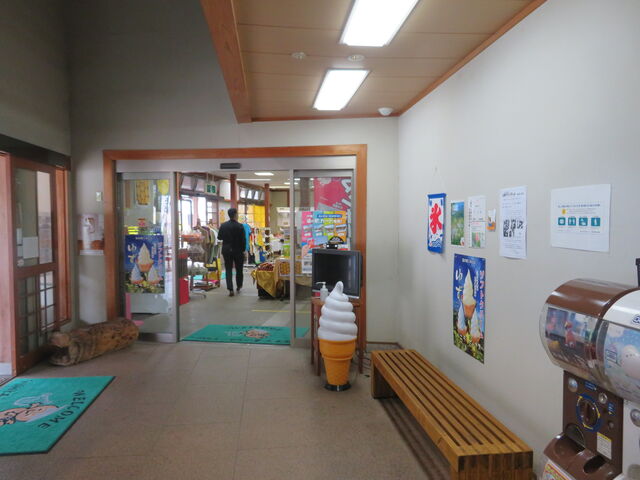 ���̉w ���߂Ȃ�_���̉w ���߂Ȃ�