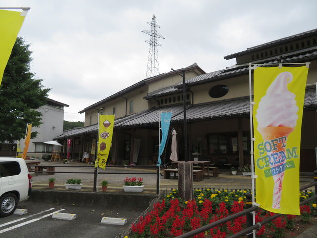 ���̉w ���߂Ȃ�_���̉w ���߂Ȃ�